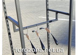 Штанга навісна 0,8м